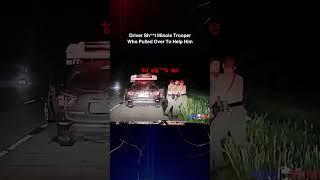 Driver Sht Illinois Trooper Who Pulled Over To Help Him shorts fragmentsoflaw truecrime [upl. by Garlinda116]