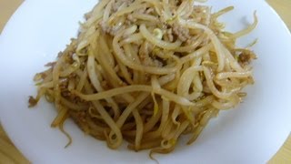 【レシピ】もやしと挽き肉の焼き肉のタレ炒めの作り方 How to make fried bean sprout [upl. by Arhsub]