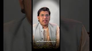 Bhar de jholi ya ilahi  Fazal Khan nasheed quran fazalkhan [upl. by Fujio]