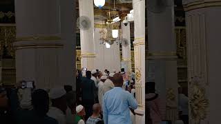 Duniyar manus boro beimani Islamic status Islamic video viral video [upl. by Weixel434]