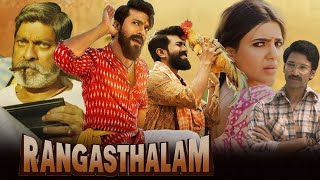 Rangasthalam New South 2024 Realeased Full Hindi Dubbed Action Movie Review Details amp Facts [upl. by Imoyik413]