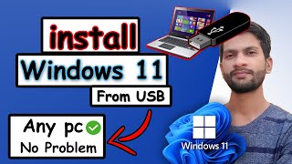 Windows 11  How to Download amp Install in 2024  UrduHindi [upl. by Zweig873]