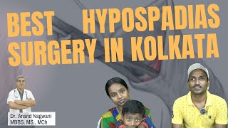 Hypospadias  প্রস্রাব সঠিক জায়গায় না খোলার সমস্যা  Hypospadias Repair in India  Dr Nagwani [upl. by Gundry]