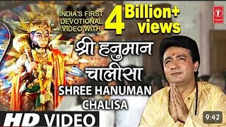 shree Hanuman Chalisa 🙏  श्री हनुमान चालीसा 🙏  Gulshan Kumar  jai shree ram  TSeries [upl. by Christmas]