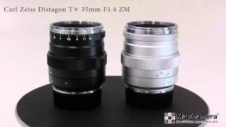 Carl Zeiss カールツァイス Distagon T 35mm F14 ZM（ライカM用）開封の儀 [upl. by Haelahk820]