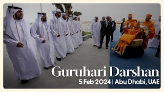 Guruhari Darshan 5 Feb 2024 Abu Dhabi UAE [upl. by Ateloj469]