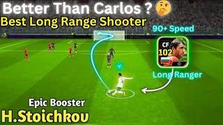 Bullet Shooter  Special Skill  Stoichkov😈  New Epic Booster Stoichkov Review [upl. by Dion]