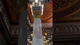 Hazrat e Abu Umamah  ra  ytshorts livebayan weloveislam live madina love freepalestin [upl. by Neersan]