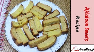 Aflatoon Sweets Recipe  Bangladeshi Aflatoon Misti Recipe  আফলাতুন রেসিপি [upl. by Jeremiah783]