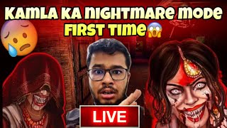 Kamla The Horror Game Nightmare Mode  KAMLA  LIVESTREAM  kamla kamlagameplay horrorgame [upl. by Goulet345]