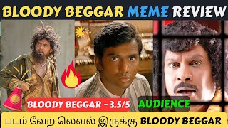 Bloody Beggar Meme Review  Bloody Beggar Movie Review  Kavin  Nelson  5GTroll [upl. by Rasaec]