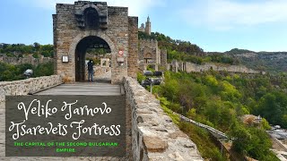 Veliko Tarnovo  Tsarevets Fortress [upl. by Yahc]