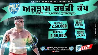 Ajram Hoshiarpur  Major League Kabaddi cup 2024 Live Now [upl. by Linad]