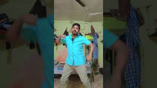 Dil Se Dil Tak Rah Gayayoutubeshorts dance music hindisong duet comedy javedali funny [upl. by Atterg]