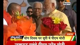 PM Modi recieves grand welcome at Amausi Airport Lucknow [upl. by Sheree]