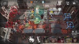 Arknights  BBEX3 Challenge Mode [upl. by Gorton342]