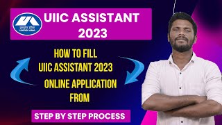 HOW TO APPLY UIIC ASSISTANT 2023 EXAM  UIIC APPLY ONLINE  LIVE DEMO  UIIC ASSISTANT FORM FILLUP [upl. by Elmer267]