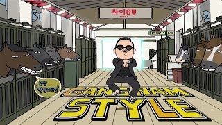 PSY  GANGNAM STYLE강남스타일 MV [upl. by Pelagia226]