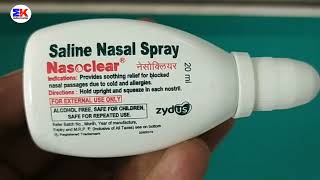 Nasoclear Spray  Saline Nasal Spray  Nasoclear Drops  Nasoclear Nasal Spray Uses Benefits Dosage [upl. by Araldo]