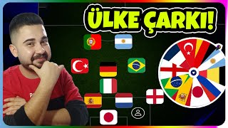 ÇARKIN ŞEÇTİĞİ ÜLKEYE GÖRE KADRO KURDUM🎲 KAYBEDERSEM 3 EPİK SİLERİM eFootball Mobile 2025 [upl. by Adnalra]