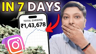 7Second Reels Make ₹143678 In 7 Days With Affiliate Marketing For Beginners [upl. by Esened528]