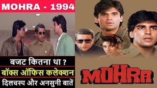 Mohra Box office Collection Budget verdict and unknown Facts akshaykumar AJAY YADAV [upl. by Ettezel]