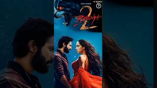 Bheriya 2 Trailer stree2 ytshorts short shorts [upl. by Temirf658]