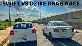 DRAG RACE Maruti swift petrol vs Maruti dzire petrol drag race maruti swift dzire [upl. by Kimmy]