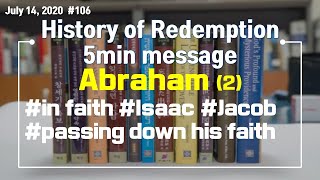 【5min message 038】 Genesis Genealogies  The Genealogy according to the Line of Seth  Abraham 2 [upl. by Columbyne]