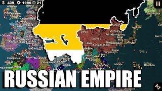 Glory to The Russian Empire [upl. by Egamlat587]