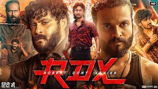 RDX Robert Dony Xavier Full Movie in Hindi Dubbed  Shane Nigam  Antony Varghese  Review amp Facts [upl. by Leban884]