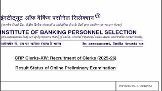 IBPS Clerk Prelims Result OutMy Result🥹 banking ibps ibpsclerk [upl. by Misab477]