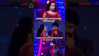 ఎందుకింత ఫంతాలు tamil music tamilsong song love telugumusicalworld [upl. by Caro]