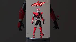 Heisei Kamen Rider  Figure Rise Standard Reverse Order [upl. by Eelirak]