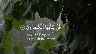 Surat AlKafirun The Disbelievers  mohammed shahjahan [upl. by Mizuki]