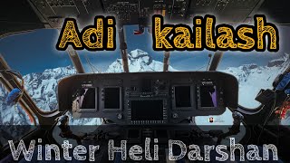 Adi Kailash  Winter Heli Darshan 2024 [upl. by Wolliw]