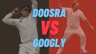 Doosra vs Googly  Difference Between a Googly and Doosra in Cricket [upl. by Adel]