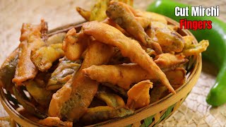 కట్ మిర్చీ ఫింగర్స్cut mirchi fingers recipe at home by vismai food mirchi bajji recipe in telugu [upl. by Naellij142]