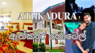 hotel review sri lanka  Athkadura Hotel Review  VLOG2 [upl. by Noiram]