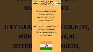 Poem on Kargil Vijay Diwas In English English Poem on Kargil Victory Day Kargil Vijay Diwas Song [upl. by Apthorp]