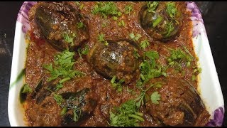 Badanekayi ennegayi recipestuffed brinjal masala [upl. by Wakerly]