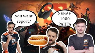 СЛИВ ТИМСПИКА VIRTUSPRO НА КВ [upl. by Isnam]