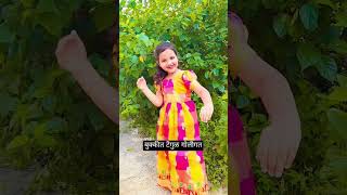 virlvideo agarikoli tredingreels bukkit tengul goligat👊chetna desale👊🥰😎🔥 [upl. by Hollerman]