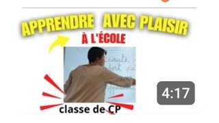 Grammaire en classe de CP [upl. by Janene]