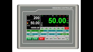 AD2019A Series Touch Screen Weighing Controller [upl. by Helbonia]