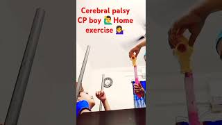 Cerebral palsy CP boy home exercise cerebralpalsy homeexercise bubble specialbaby eyecontact [upl. by Hareemas]