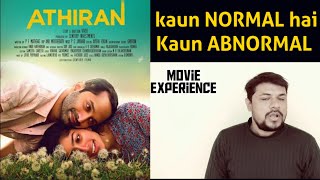 pyar ka karam  Athiran 2019  hindi dubbed movie REVIEW ll sai pallavi fahadh ll akhilogy [upl. by Lela]