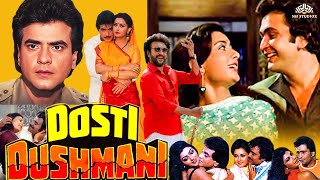 Dosti Dushmani Full Movie  रजनीकांत की जबरजस्त एक्शन मूवी  90s Blockbuster Movie [upl. by Oine]