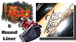 DIY Stunning Tattoos Techniques trending diy tattoos [upl. by Garaway]