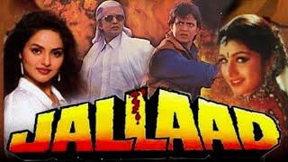 Hindi Af Somali Full Hindi Movie [upl. by Alauqahs]